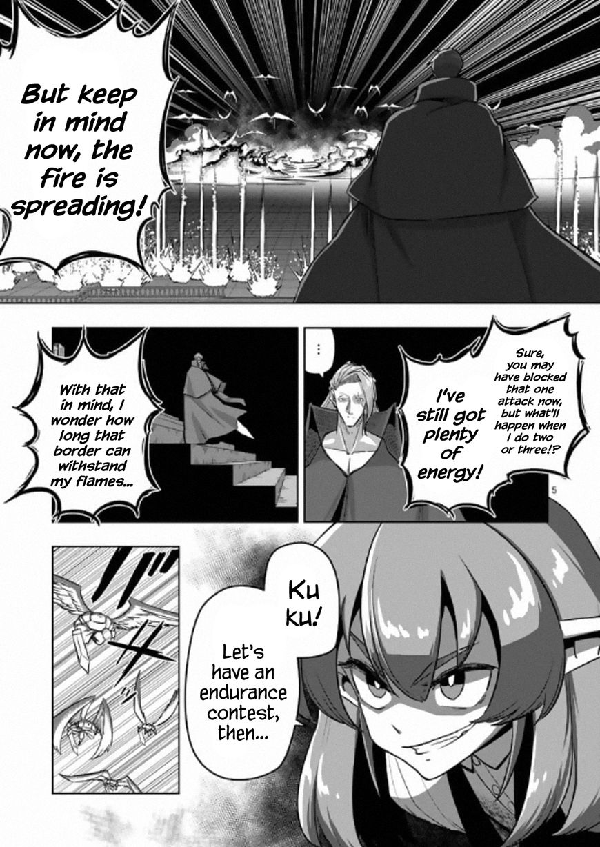 Chapter 85 image 5