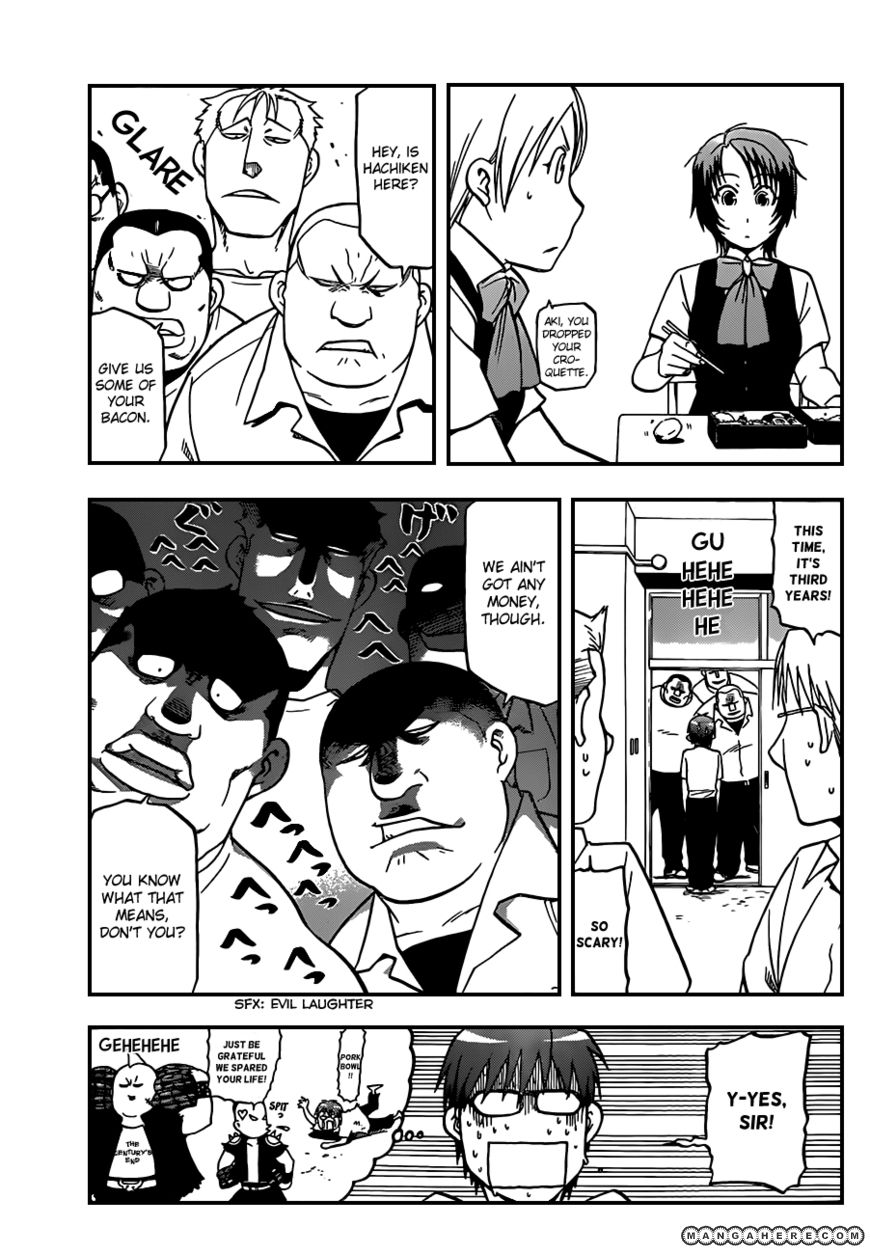 Chapter 29 image 8
