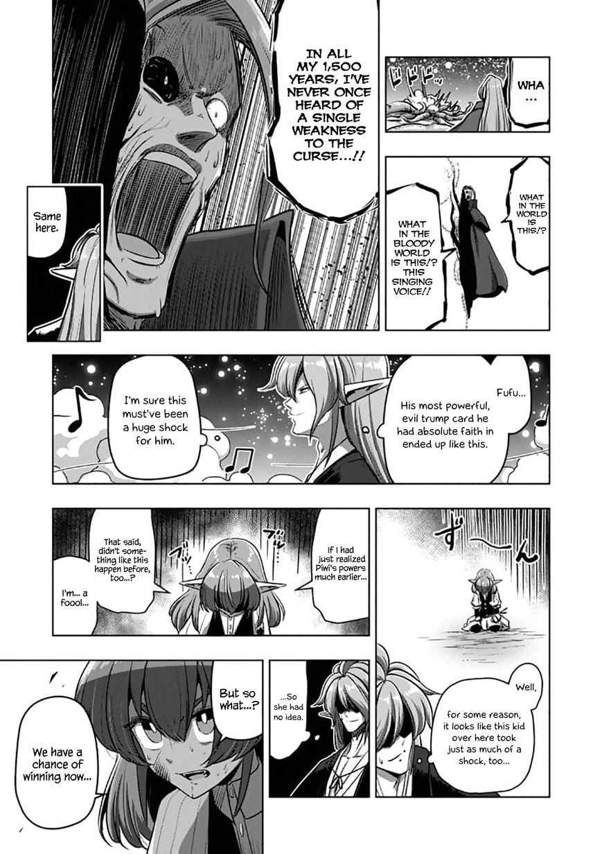 Chapter 101 image 3