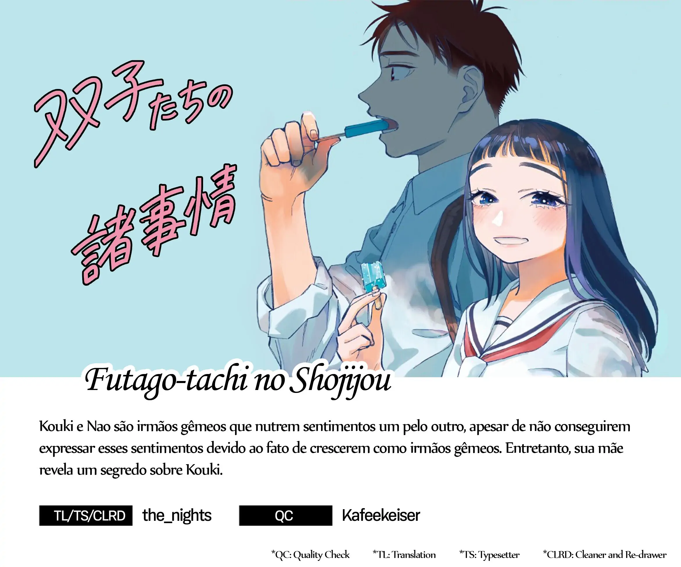 Futago-tachi no Sho Jijou-Chapter 28