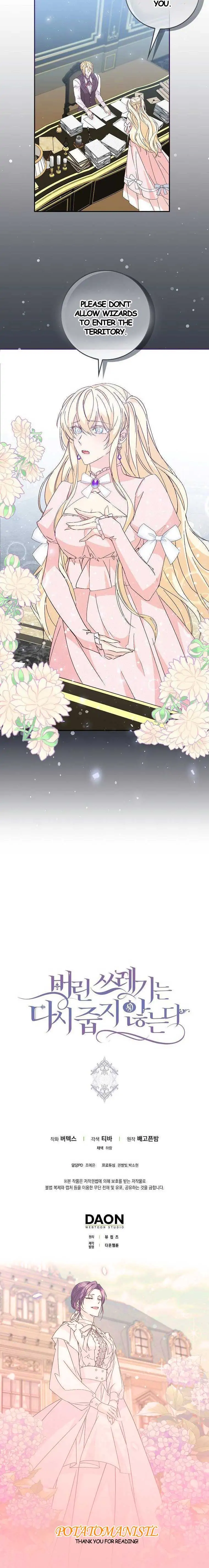 38634732 760 5702 279876