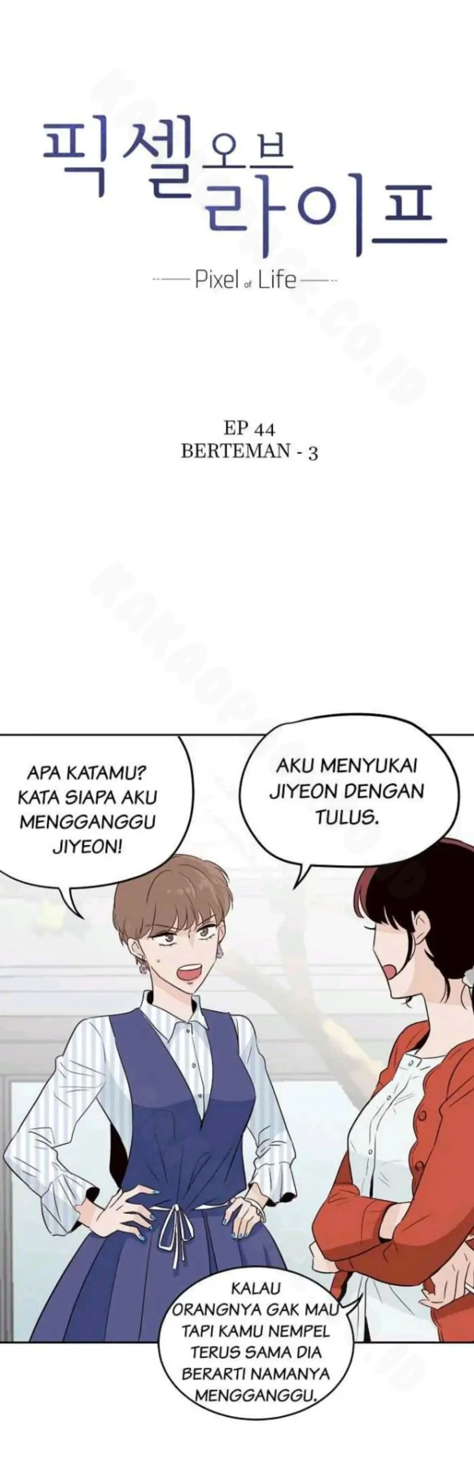 Jiho Bukan Jihyo-Chapter 44