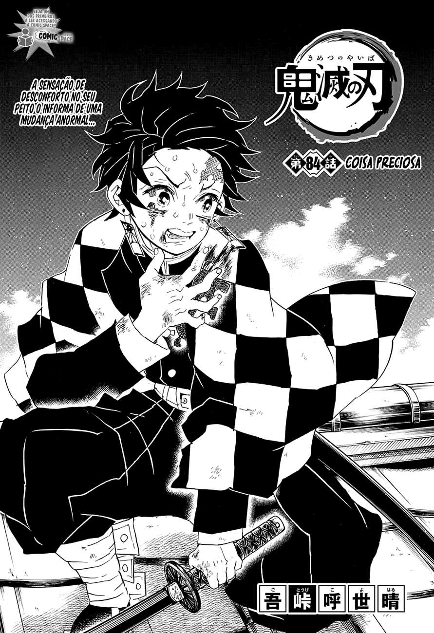 Kimetsu no Yaiba-Chapter 84