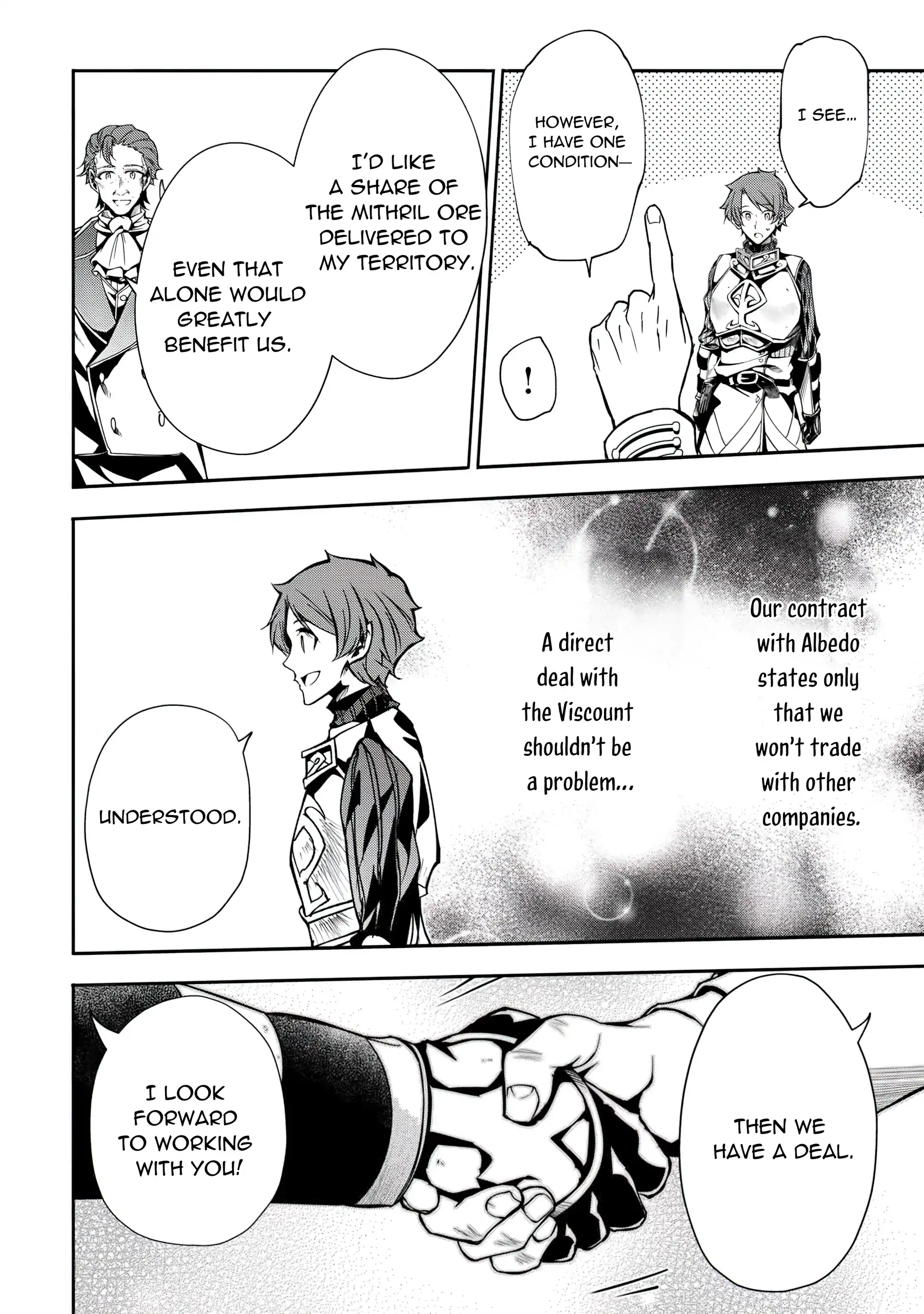 88973650 1920 2729 355894