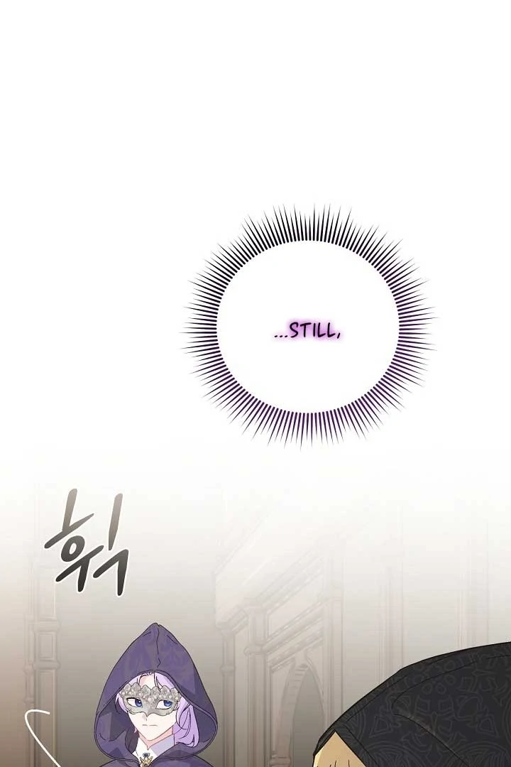 68750477 720 1080 51566