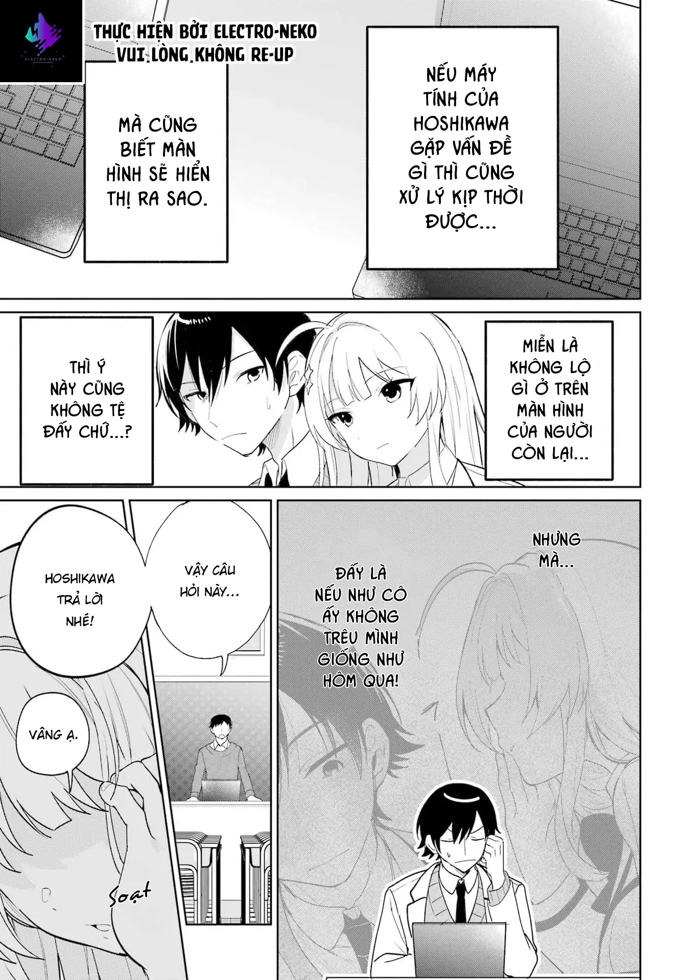 Ch.5 39 88970266 1337 1920 298636